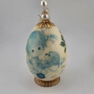 Vintage Precious Moments Egg Shaped Christmas Ornament Girl Puppy Dog Holly